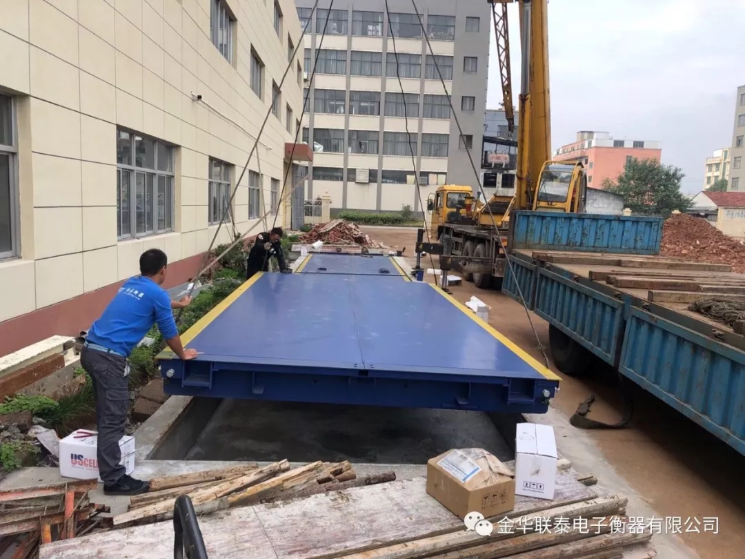 電子地磅容易出現(xiàn)的故障？