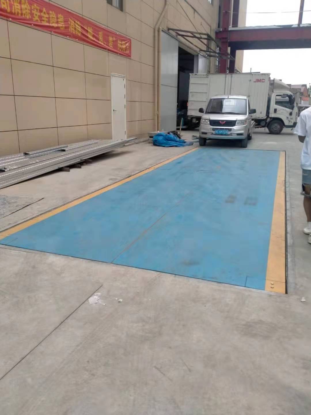 地磅常見問題解答，地磅小知識(shí)？