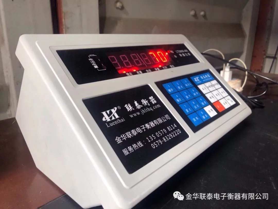 遇到電子地磅打印機(jī)無法打印時(shí)，我們?cè)撛趺唇鉀Q？