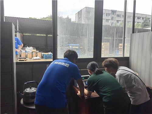 自帶斜坡地磅 方便，快捷，高效，精準(zhǔn)。